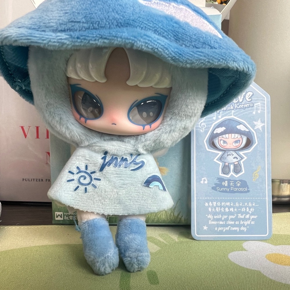 Twelve Tiny Wish Keepers Sunny Parasol Plush Keychain Blue Inn's Toy Blindbox